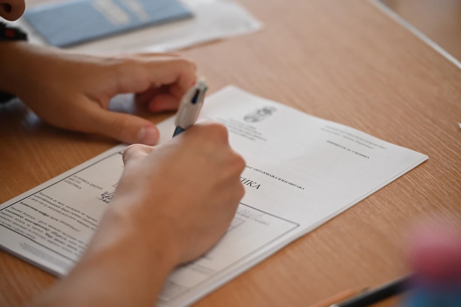 Polaganje ispita iz matematike