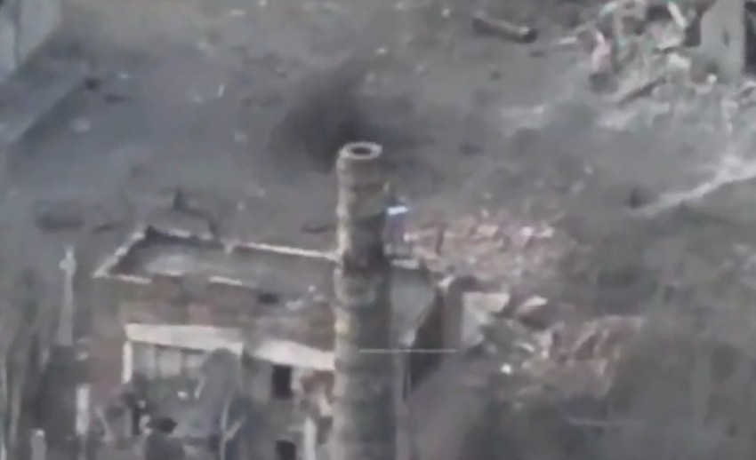 Ruska zastava u Avdijevki