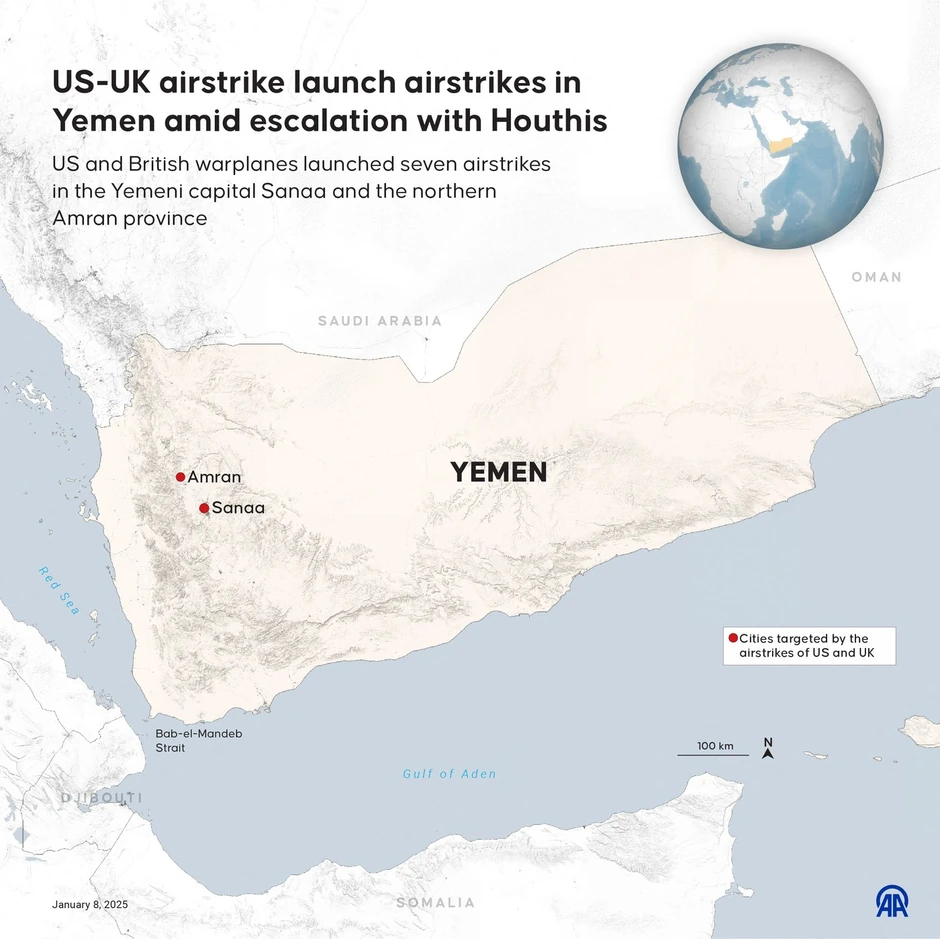 Bab el Mandeb na mapi