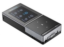 Miniprojektor Samsunga - już na wiosnę