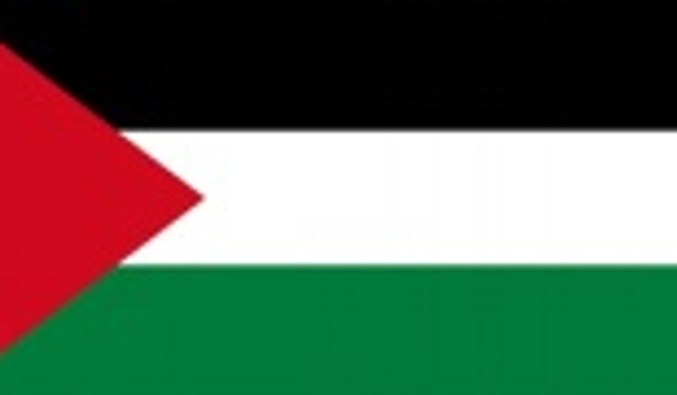 Palestina