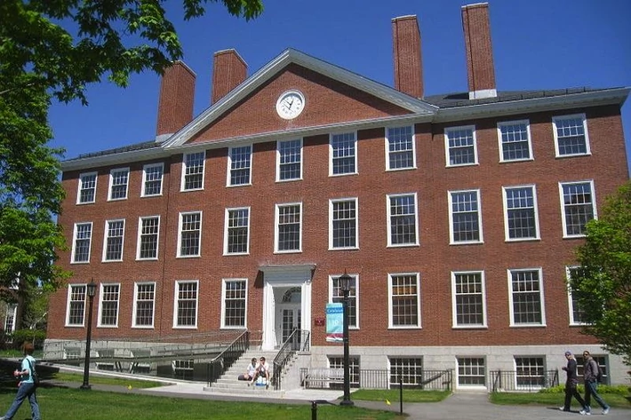 1. Harvard University