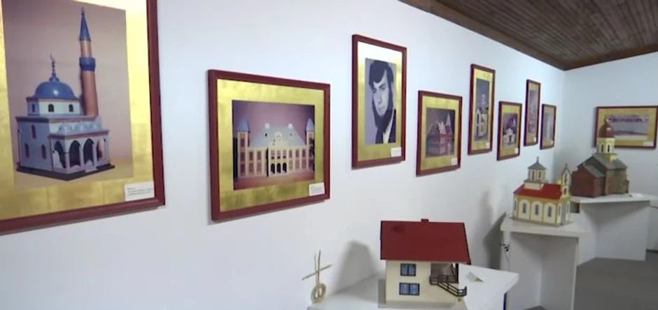 Kućna galerija Branka Radunkovića