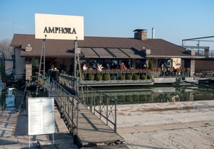 Restoran Amfora