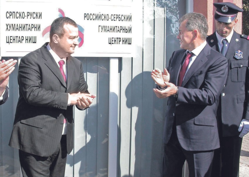 Kontroverzno za Zapad: Dačić i Šojgu na otvaranju Centra