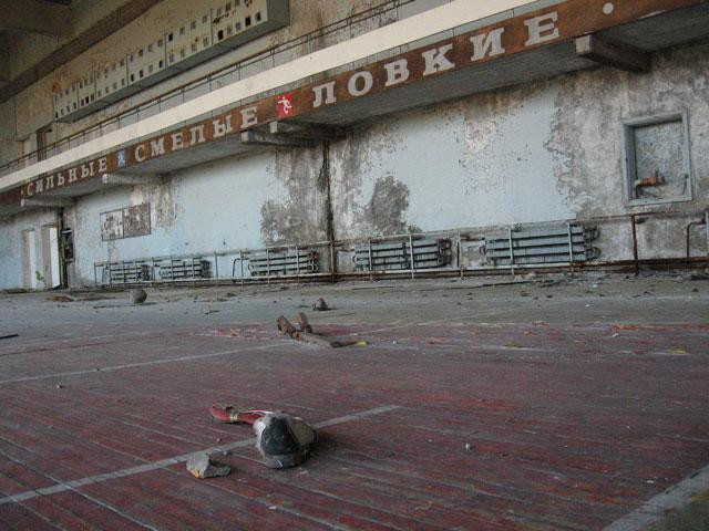 Ukraina - Czarnobyl - "Zona"