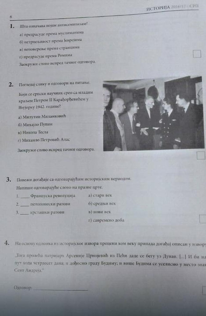Prepoznavanje lika sa slike - zar smo se zbog ovoga sin i ja celog leta svađali?