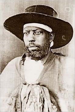 Cesarz Menelik II (domena publiczna)
