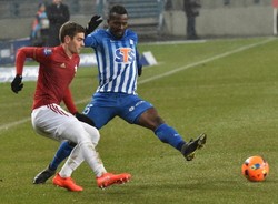 Puchar Polski: Lech wygrał w Krakowie i zapewnił sobie awans