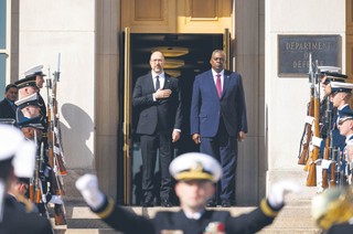 Wyciek danych w USA. Kto okazał się sprawcą?