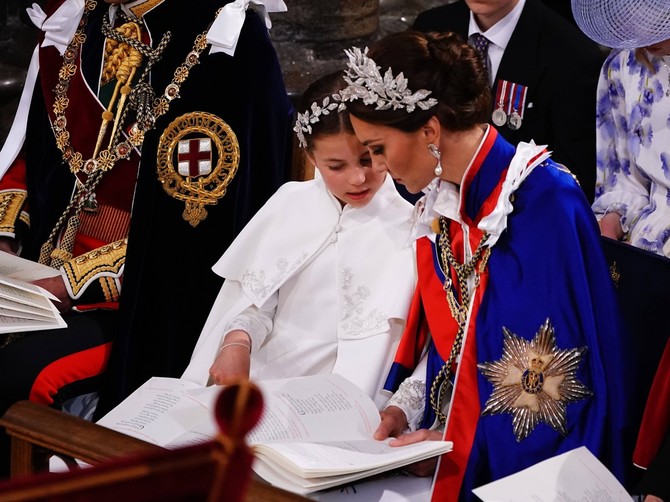 Princeza Šarlot i Kejt Midlton