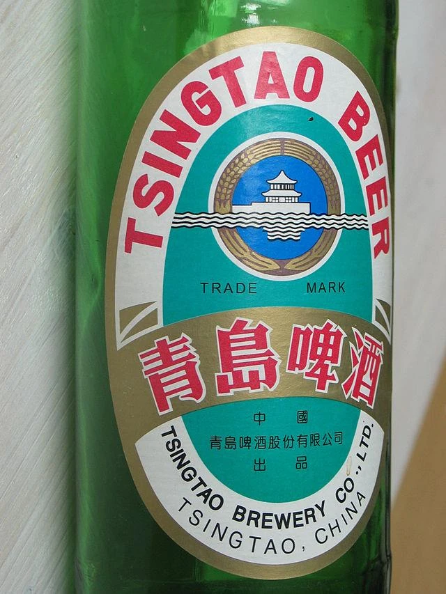 Tsingtao: 49 mln hektolitrów