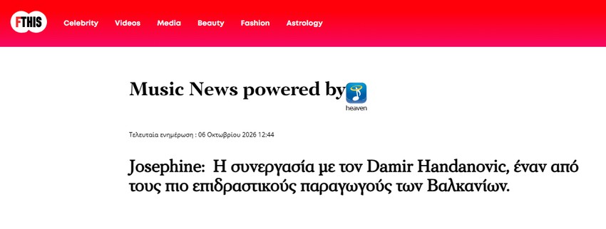 Damir Handanović