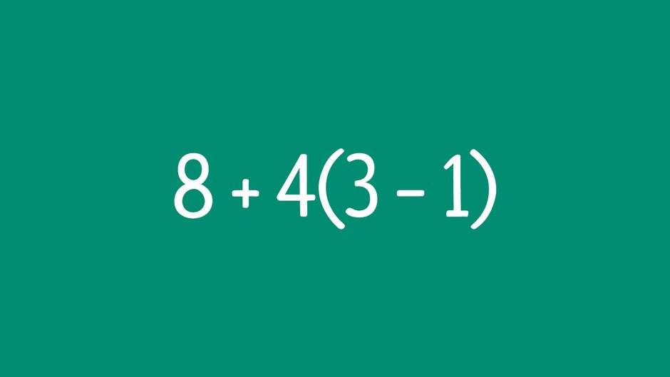 The multiplication symbol before the parentheses has been removed, which may cause errors