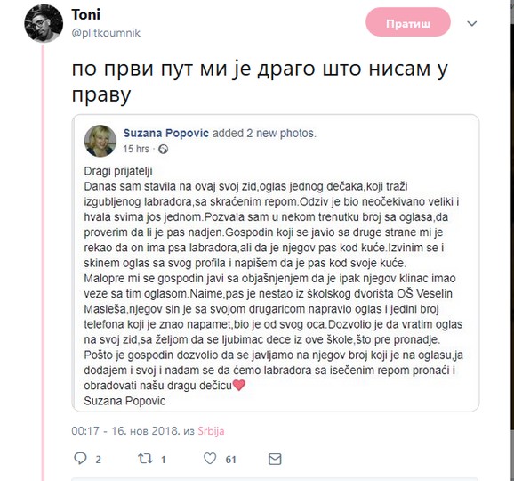 Iako je doÅ¡lo do zabune, priÄa je dobila sreÄan zavrÅ¡etak