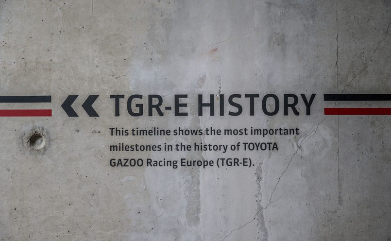Toyota Gazoo Racing Europe Museum