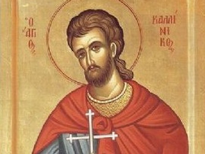 Ako ste u nevolji, upalite danas sveću svetom Kaliniku 