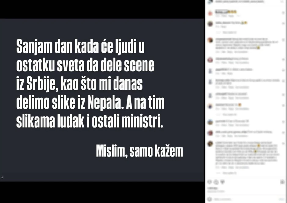 Objave V.R.