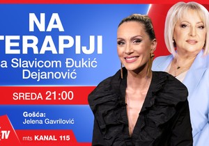 Jelena Gavrilović, emisija "Na terapiji sa Slavicom Đukić Dejanović"