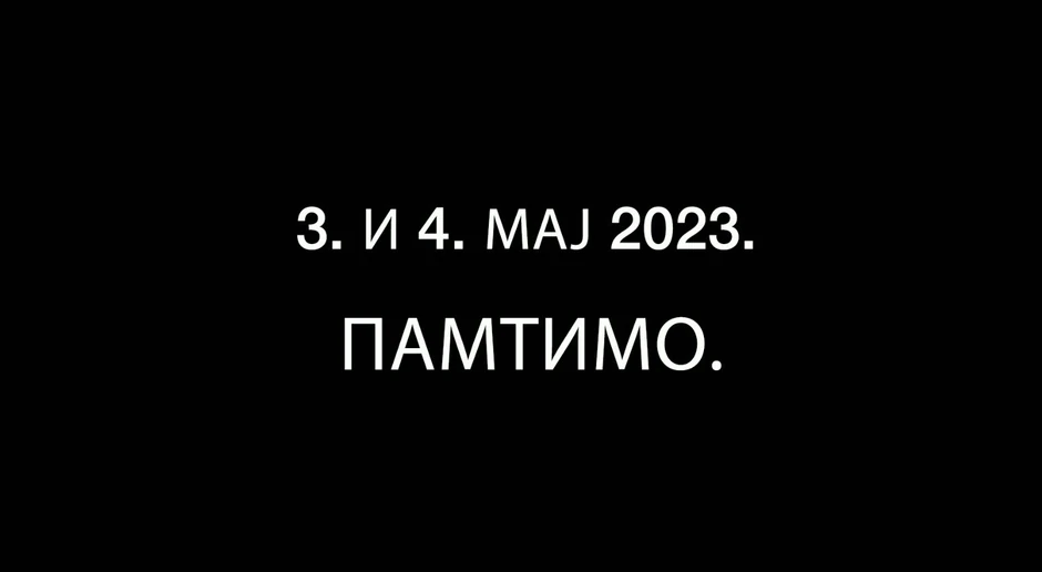 Televizije su prekinule program u 8.41