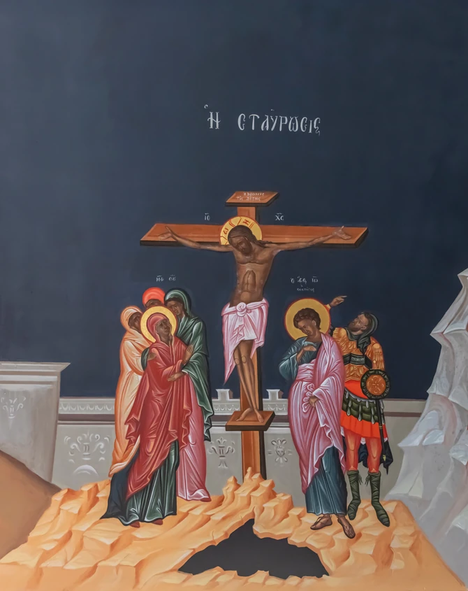 Raspeće Isusa Hrista