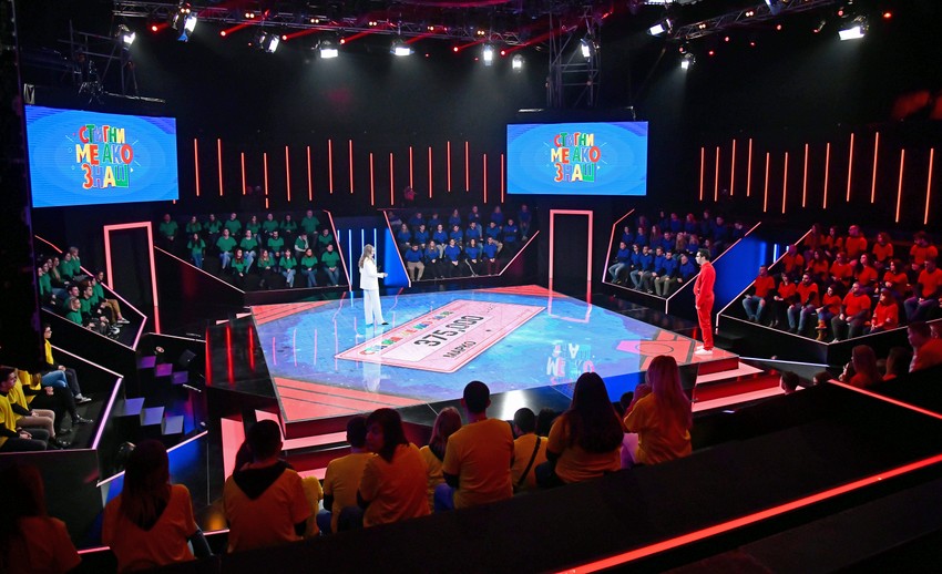 Kviz Stigni me ako znaš