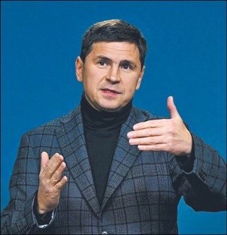 Mychajło Podolak, doradca szefa biura prezydenta Ukrainy