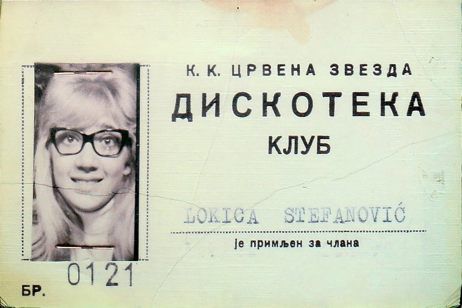 Članska karta Lokice za prvu diskoteku na Balkanu Kod Laze Šećera