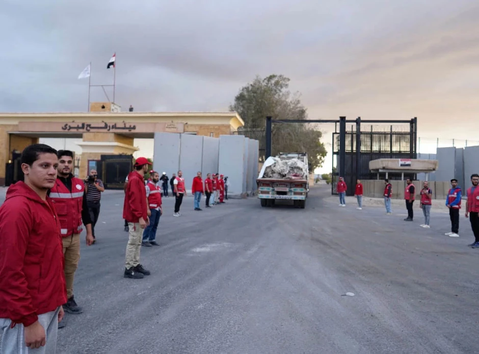 Granični prelaz Rafa između Egipta i Gaze