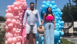 Stefan Cekić, Jovana Đorđević