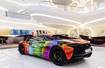 McLaren Artura Art Car stworzony we współpracy z artystką Nat Bowen