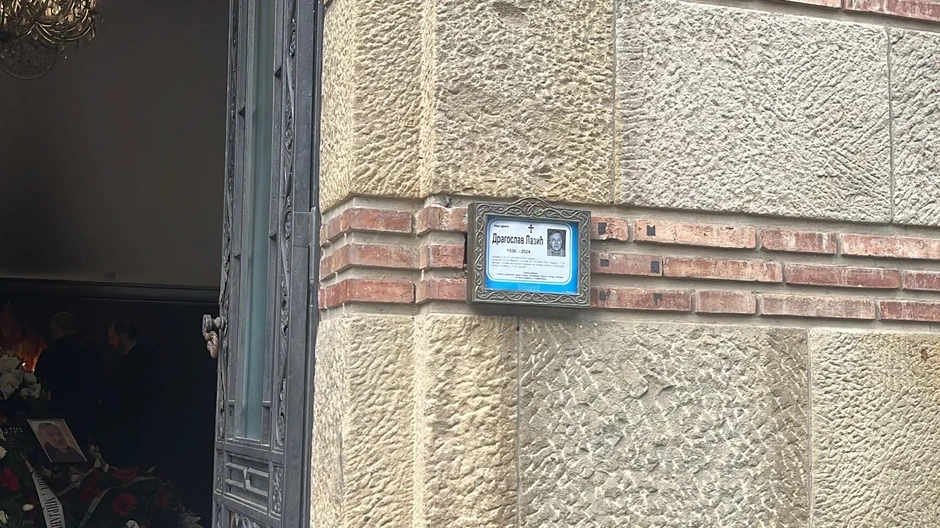 Sahrana Dragoslava Lazića