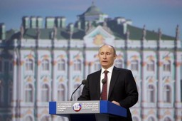 Szczyt NATO: Co Putin chce uzyskać od Trumpa w Helsinkach?