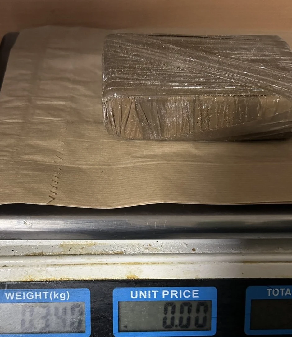 Droga nađena u kutiji teksta