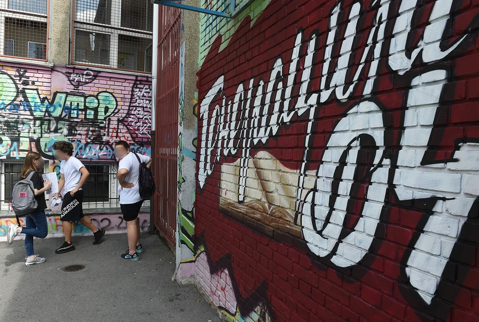 Suspenzija je već moguća