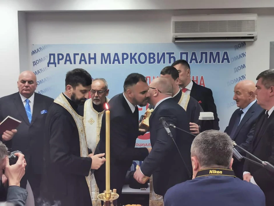 Jedinstvena Srbija danas obeležava 16 godina postojanja i stranačku slavu