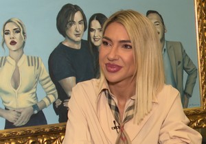 Jovana Jeremić