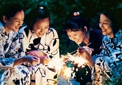 'Nasza młodsza siostra': Duch młodości. RECENZJA