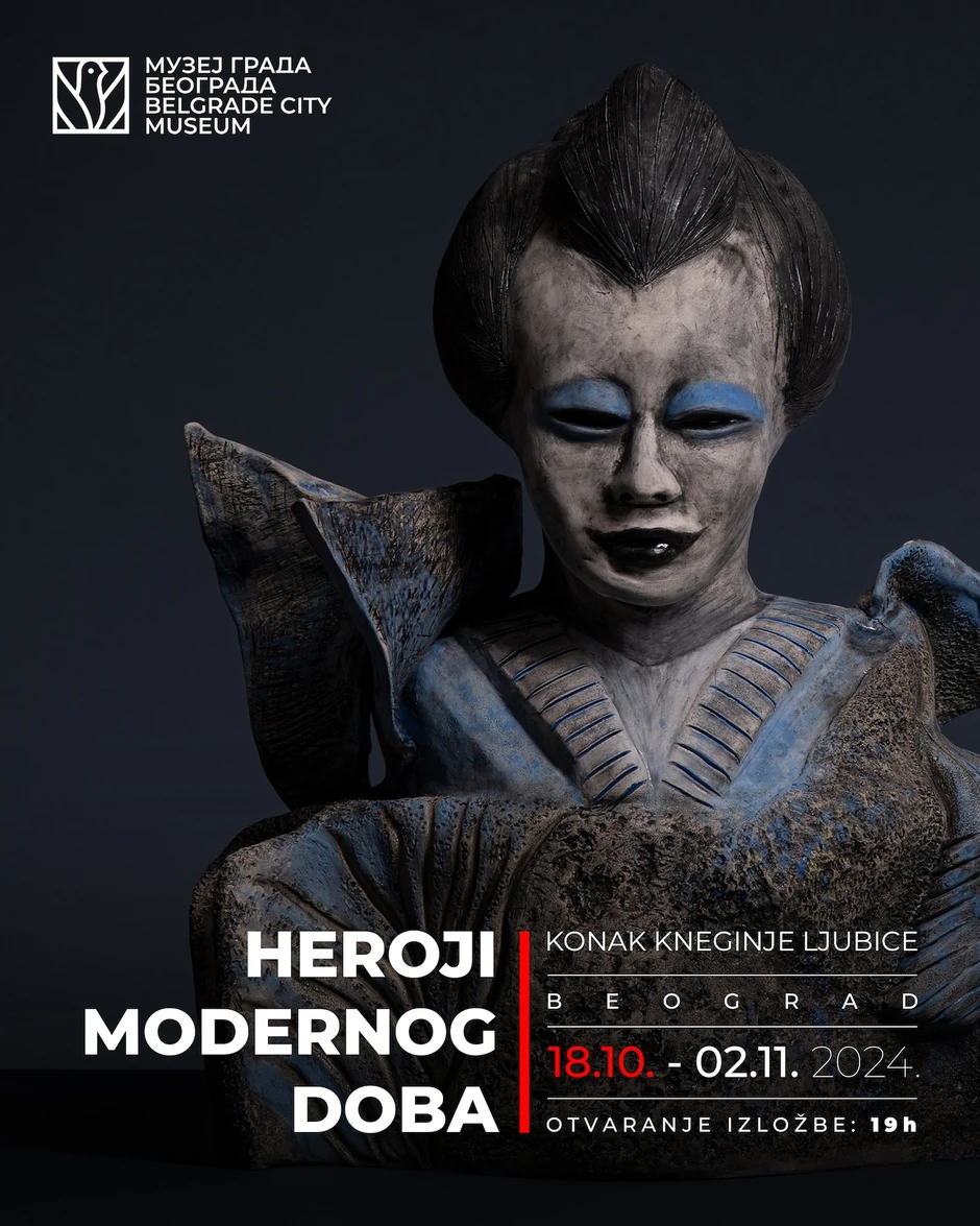 Izložba Heroji modernog doba