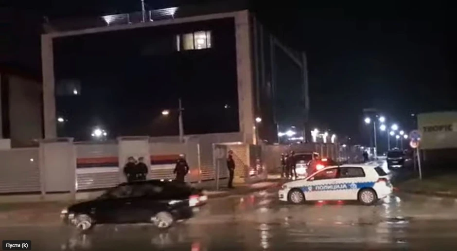 Pokušaj privođenja Milorada Dodika