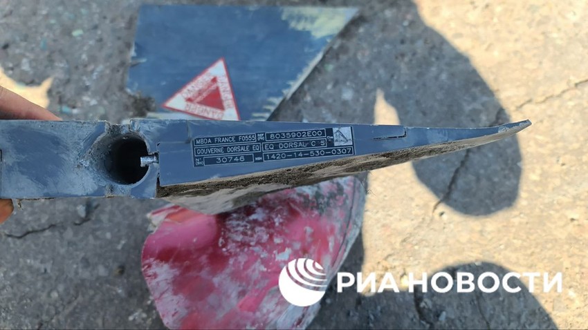 Navodni delovi britanske rakete "senka oluje" u Lugansku