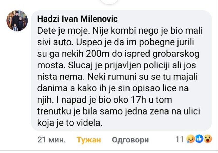 Komentar Hadži Ivana Milenovića 