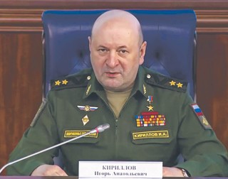 Rosyjski generał zabity w Moskwie