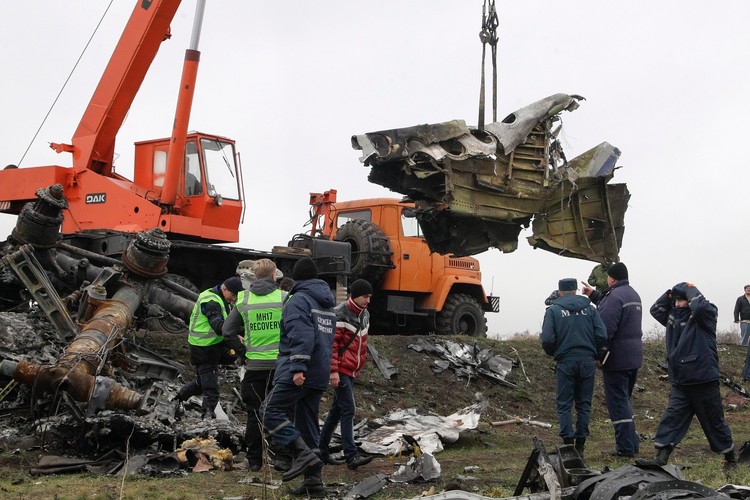 Miejsce zestrzelenia boeinga