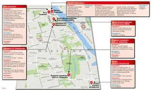 Ochraniający prezydenta i premiera nie mają tajemnic przed nikim [STENOGRAMY]