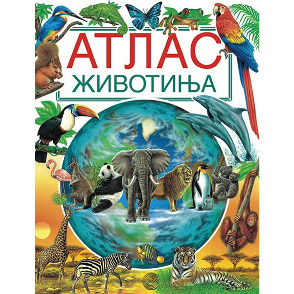 Atlas zivotinja