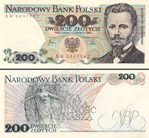 Banknoty z serii "Wielcy Polacy" 