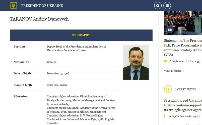 Andrij Taranow (źródło: www.president.gov.ua)