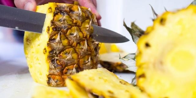 Pineapple peels: The health benefits of this food will amaze you | Pulse  Ghana