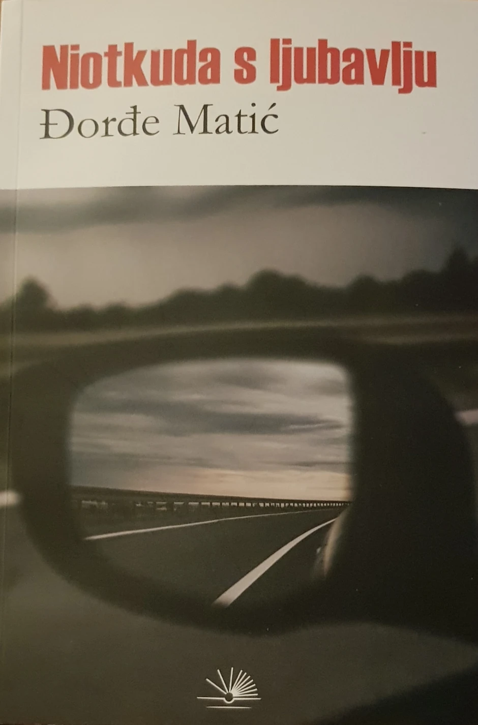 Niotkuda s ljubavlju